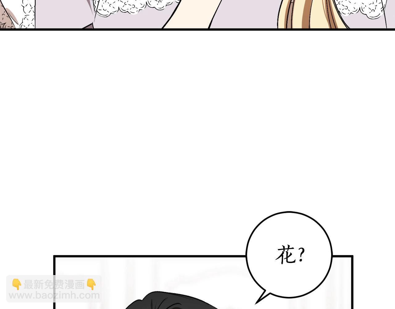 第30话 所有人都在62