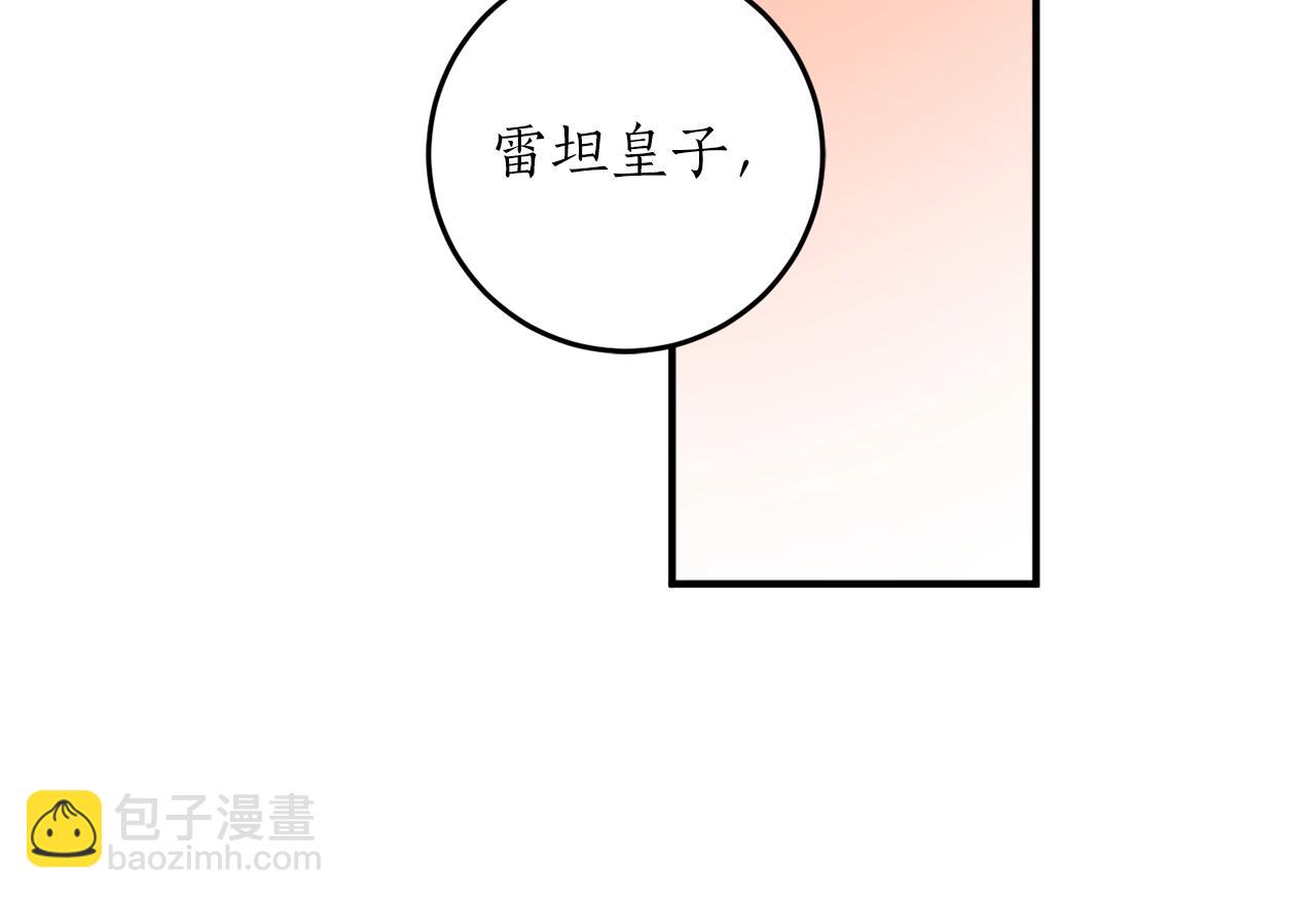 第30话 所有人都在67