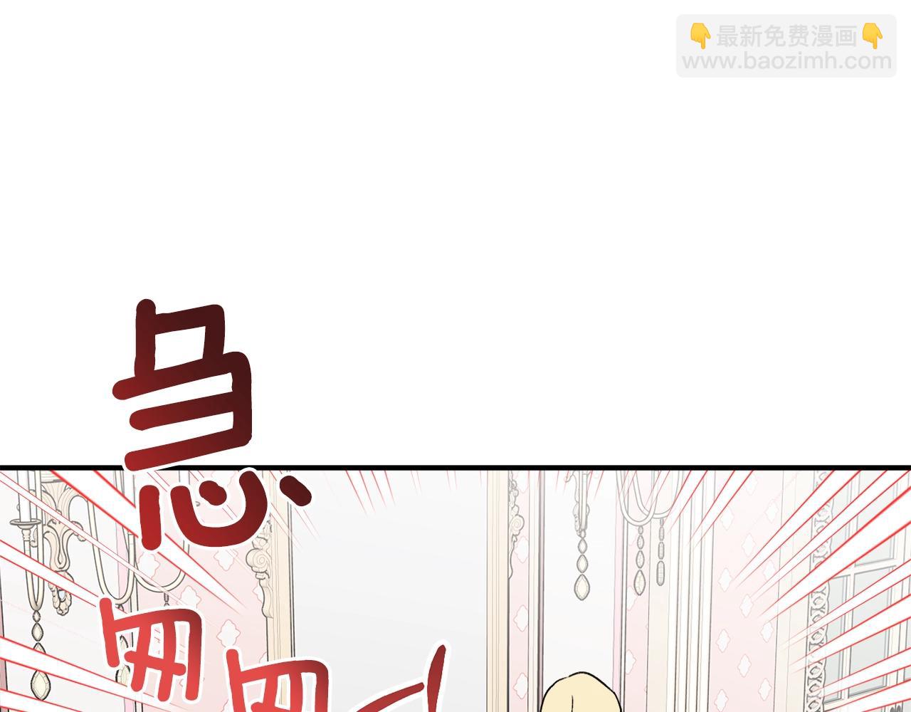 第30话 所有人都在76