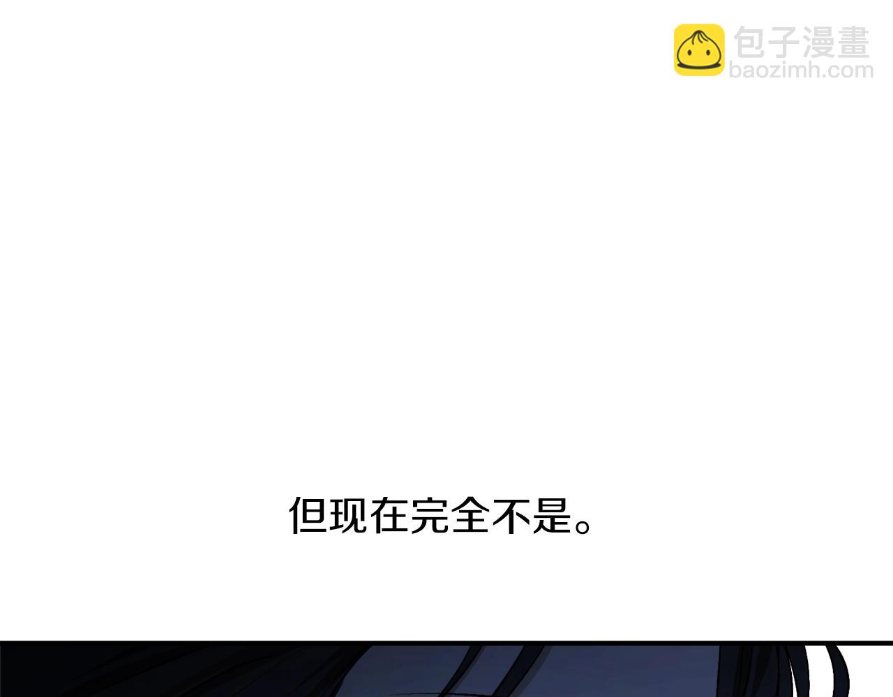 第30话 所有人都在9