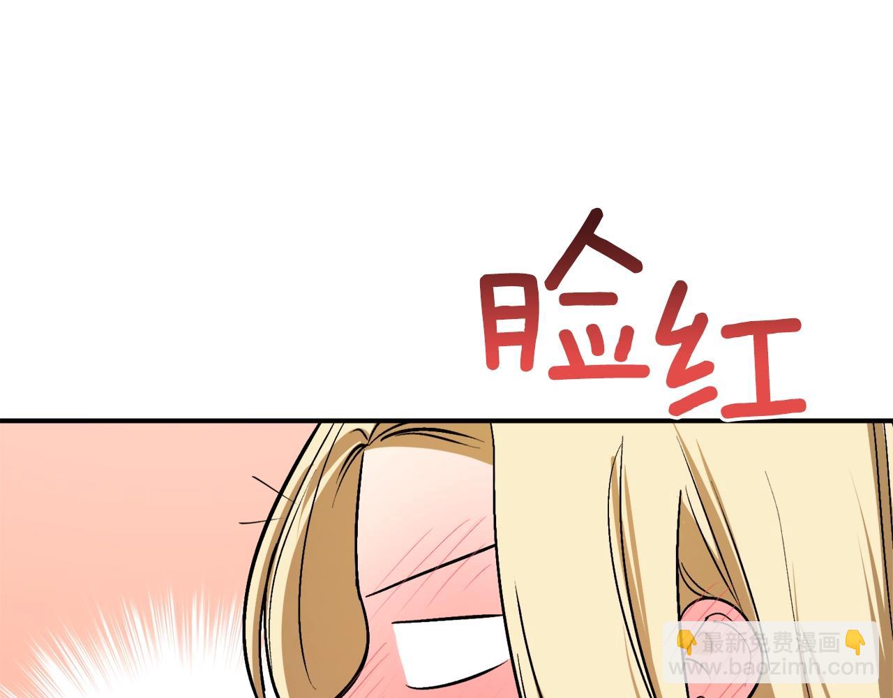 第30话 所有人都在92