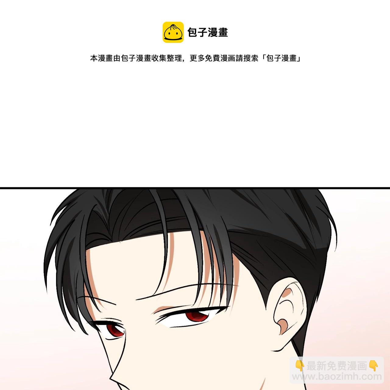 第30话 所有人都在94