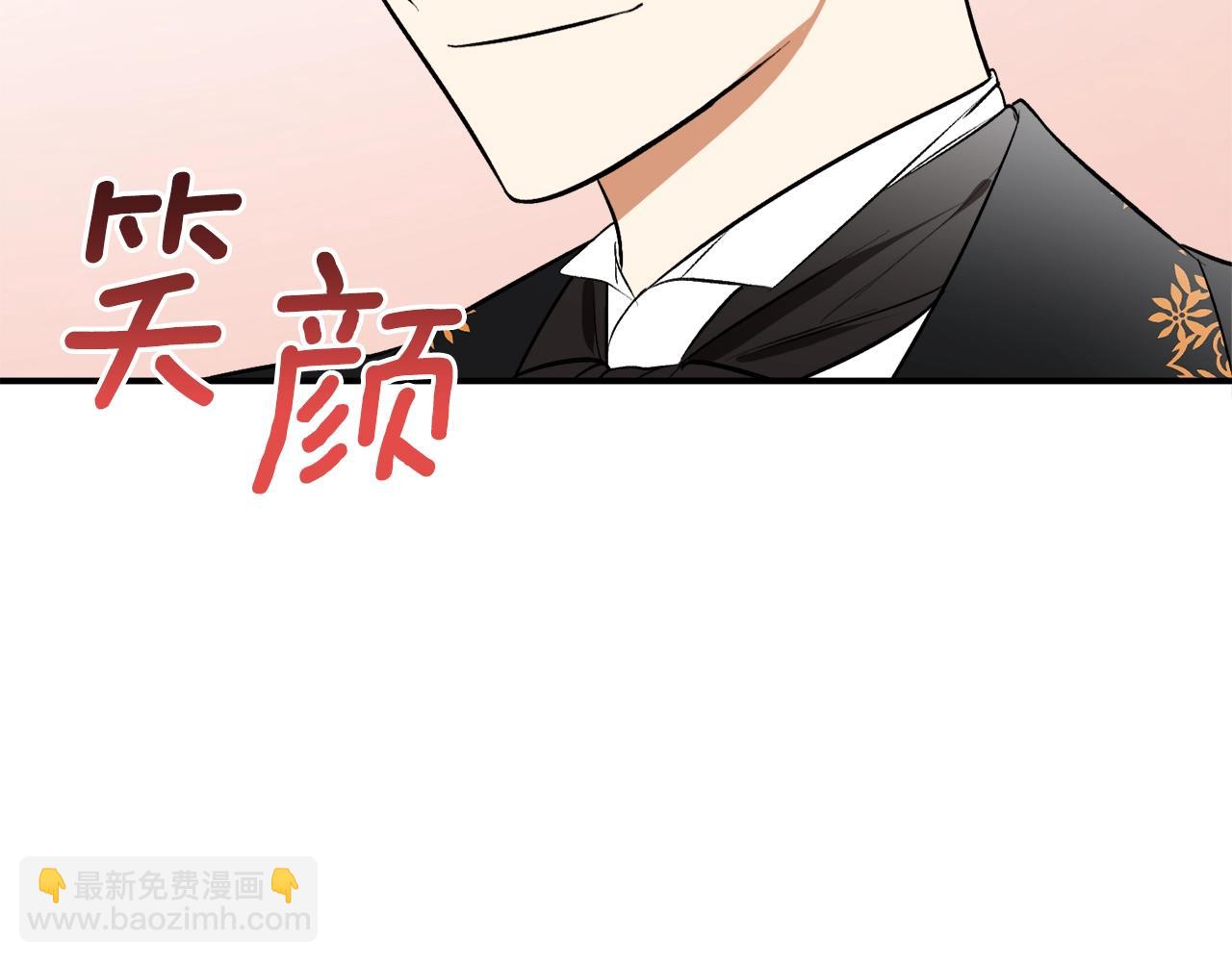 第30话 所有人都在95