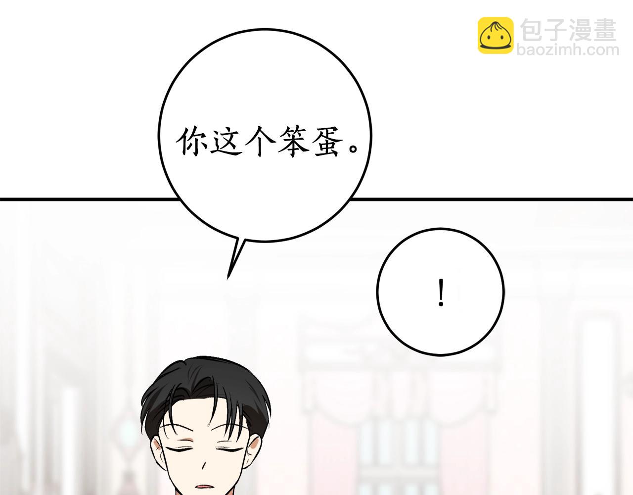 第30话 所有人都在96