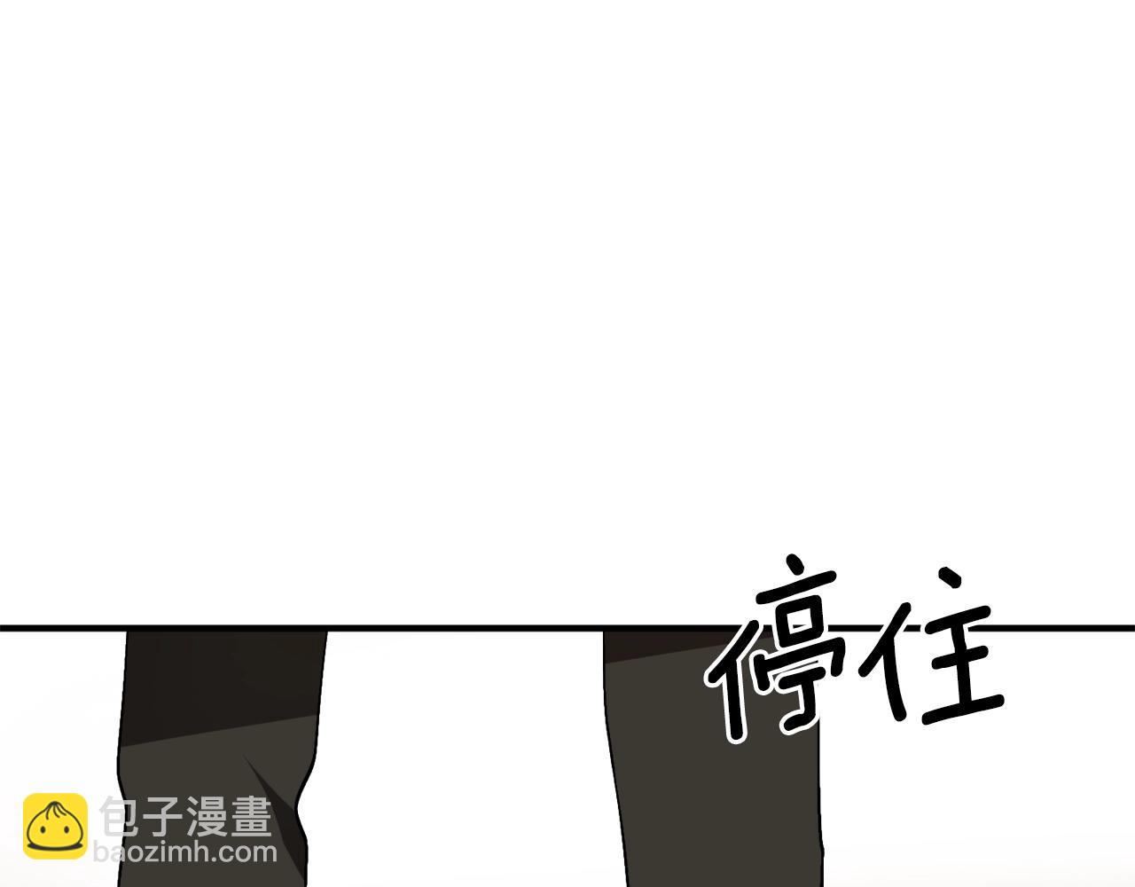 第30话 所有人都在99