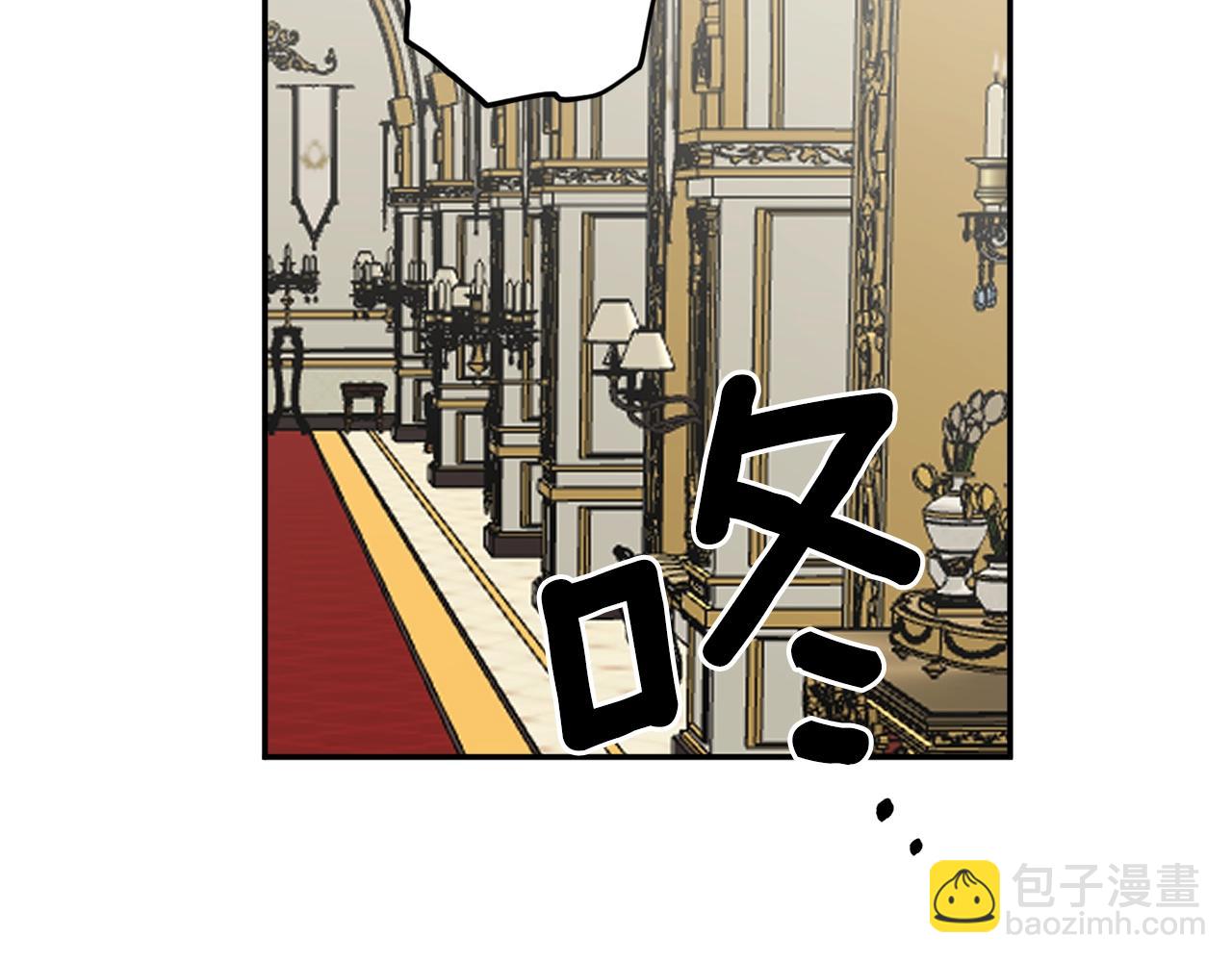 第32话 工具而已114
