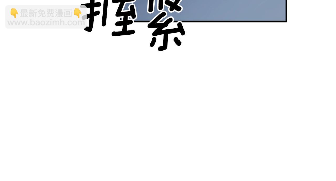第32话 工具而已12