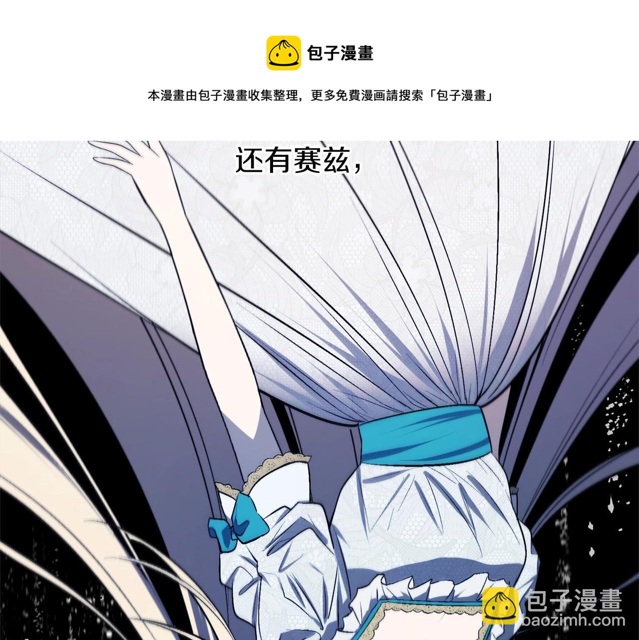 第32话 工具而已30