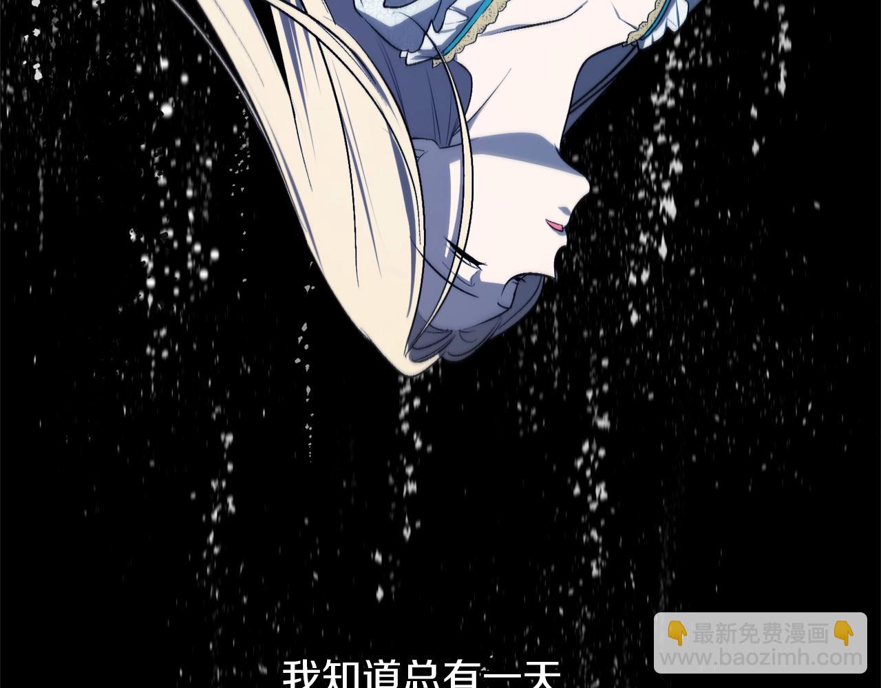 第32话 工具而已31