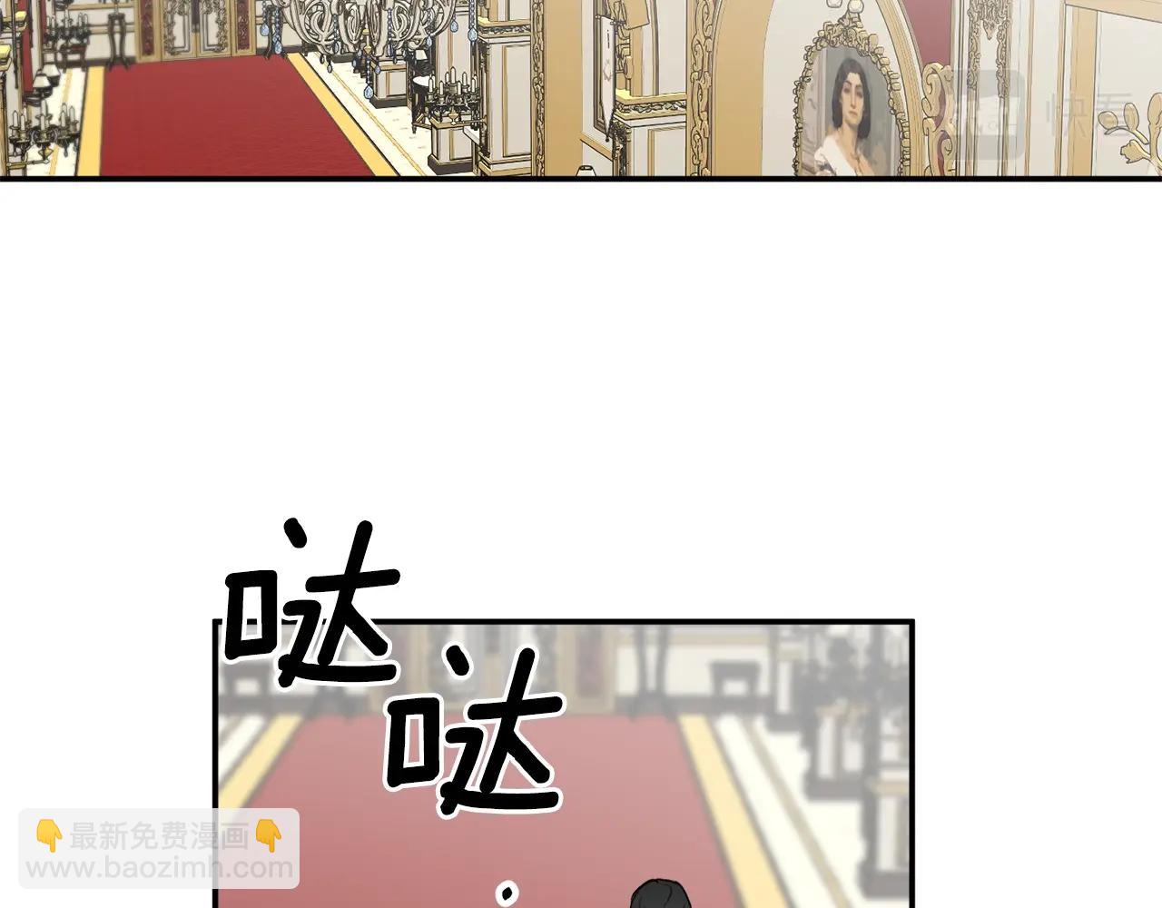 第32话 工具而已58