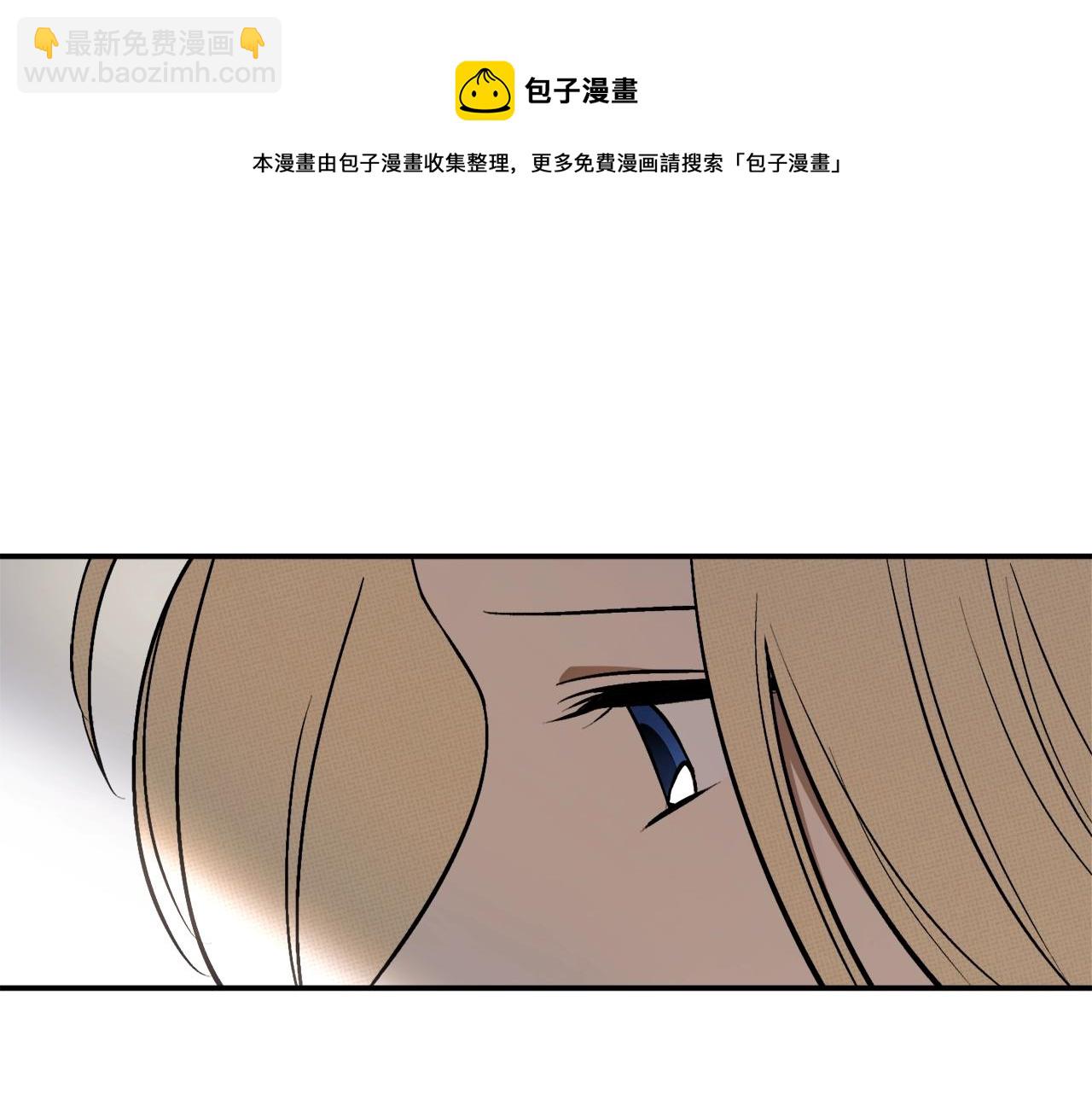 第32话 工具而已64