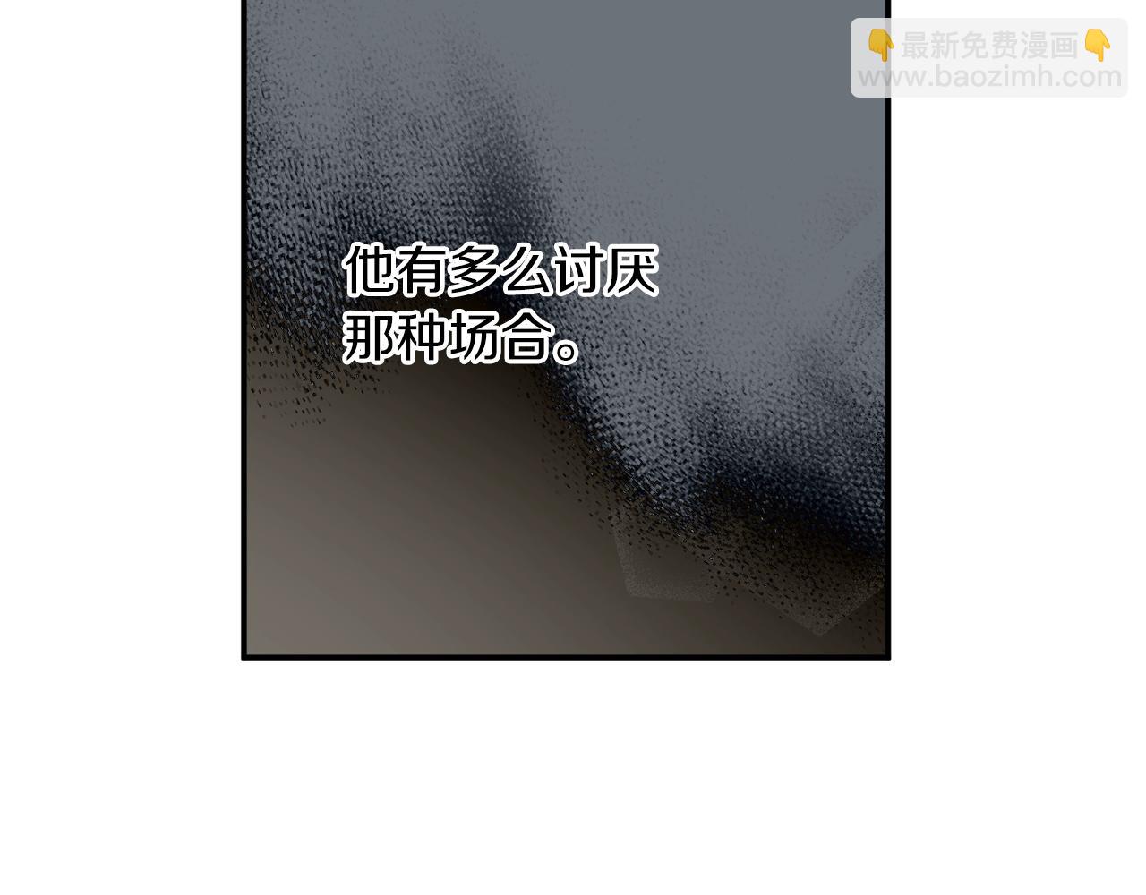 第32话 工具而已67