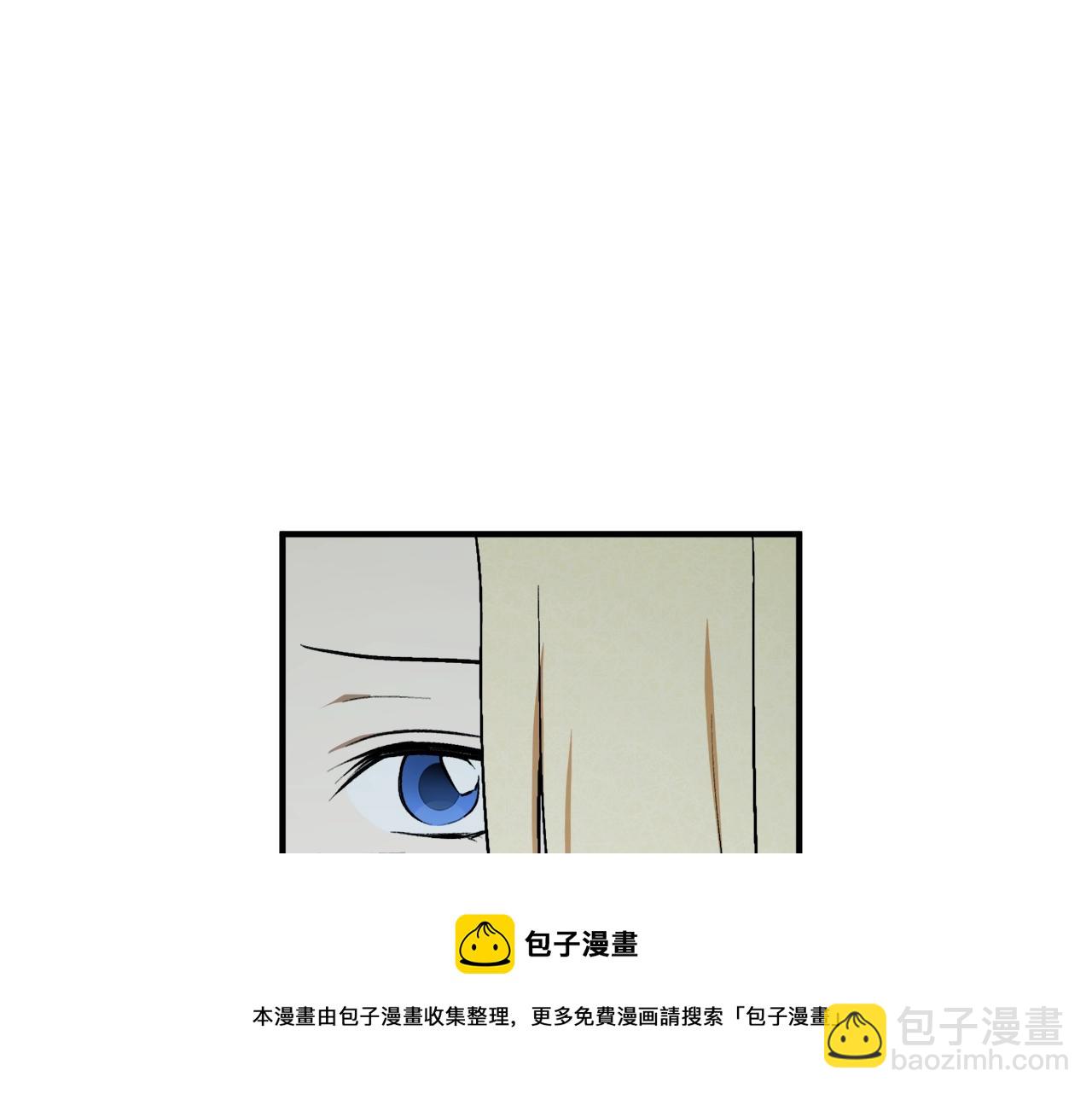 第32话 工具而已84