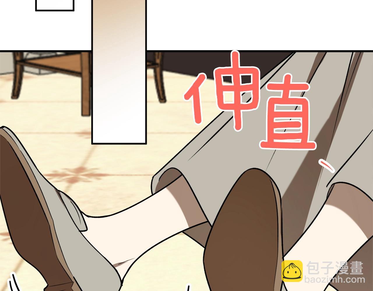 第33话 舞痴107