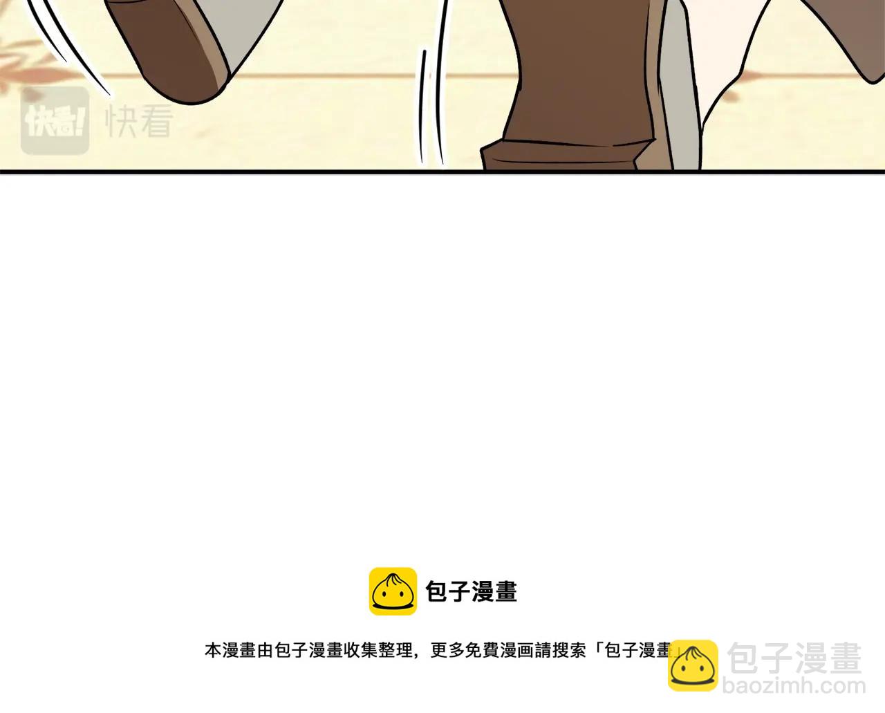 第33话 舞痴108