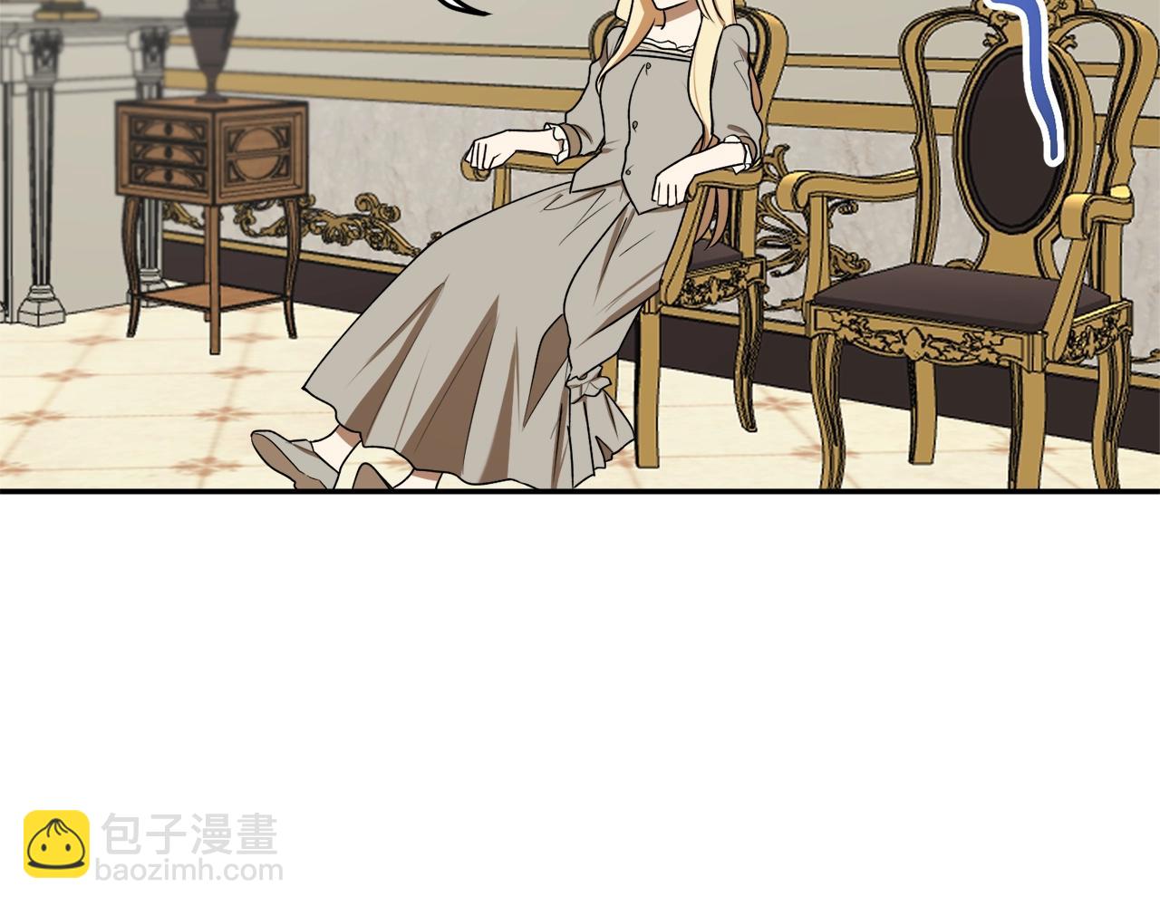 第33话 舞痴110