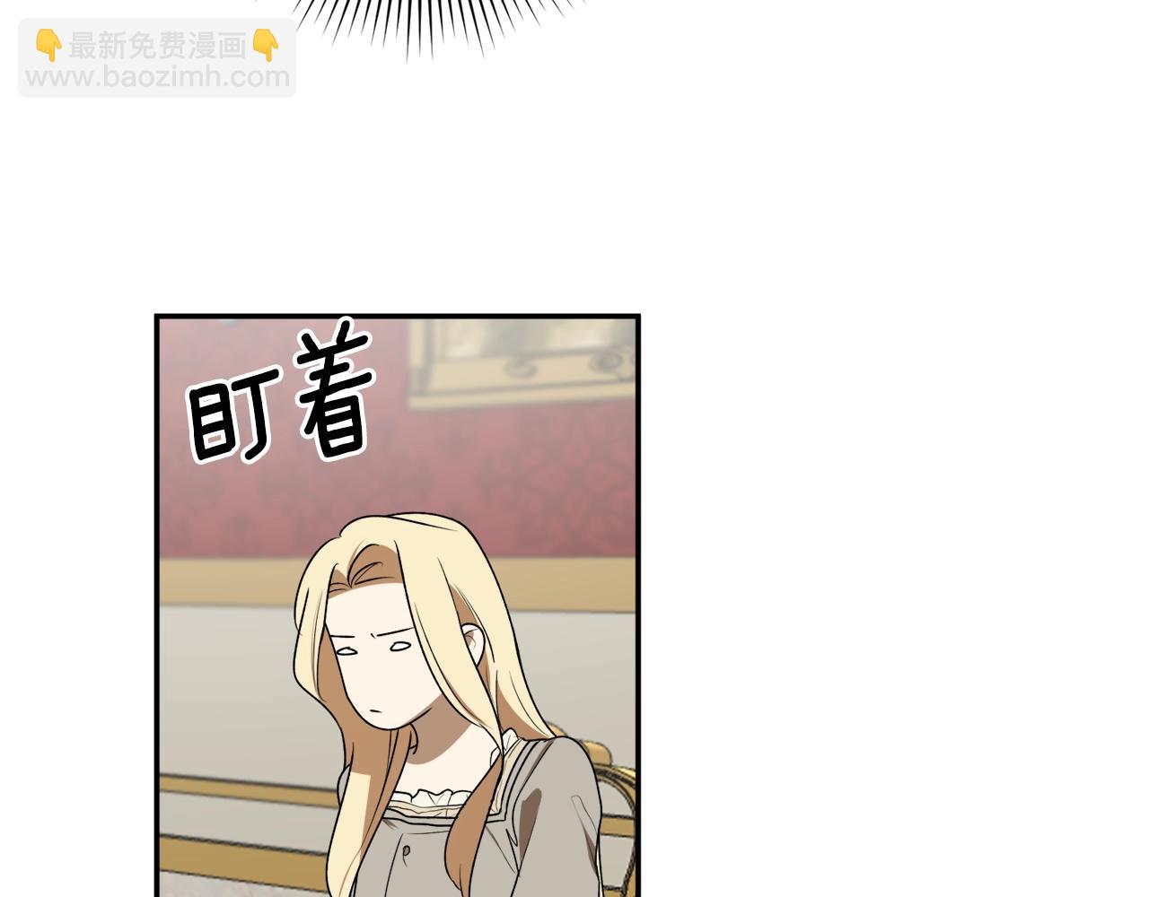 第33话 舞痴116