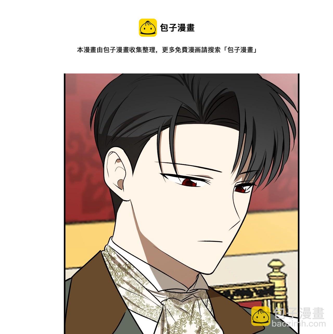 第33话 舞痴118