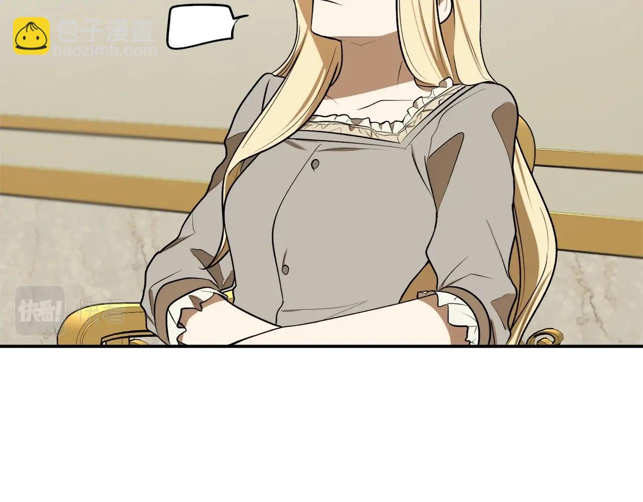 第33话 舞痴121