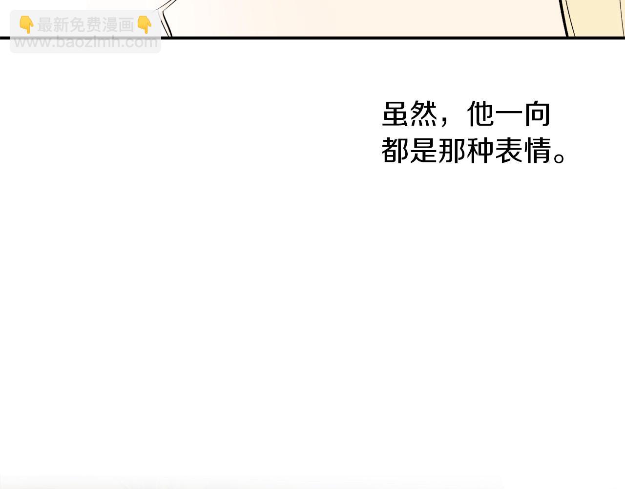 第33话 舞痴123
