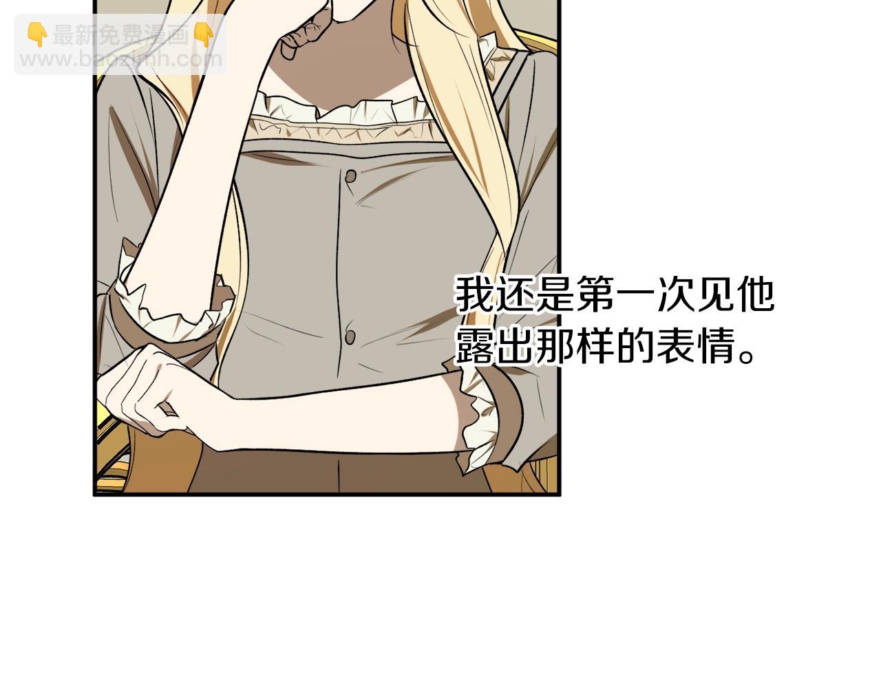 第33话 舞痴127