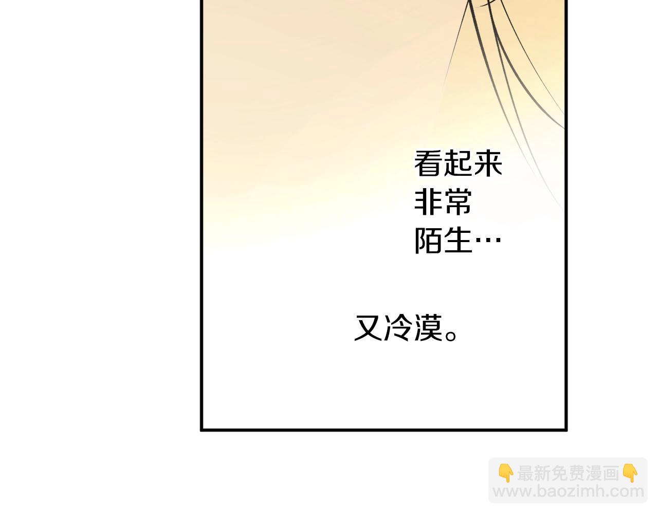 第33话 舞痴129