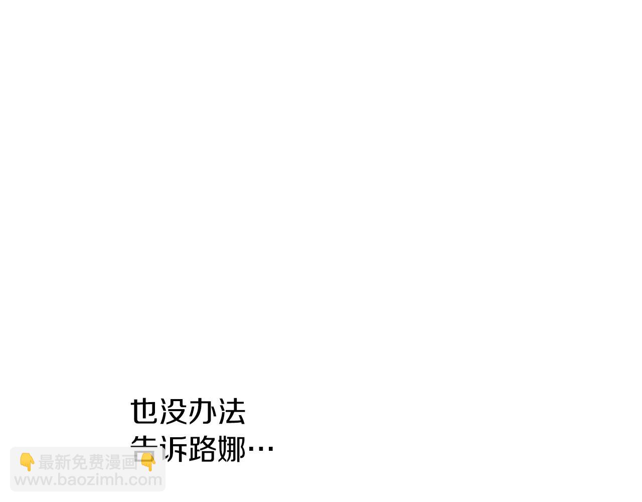 第33话 舞痴131