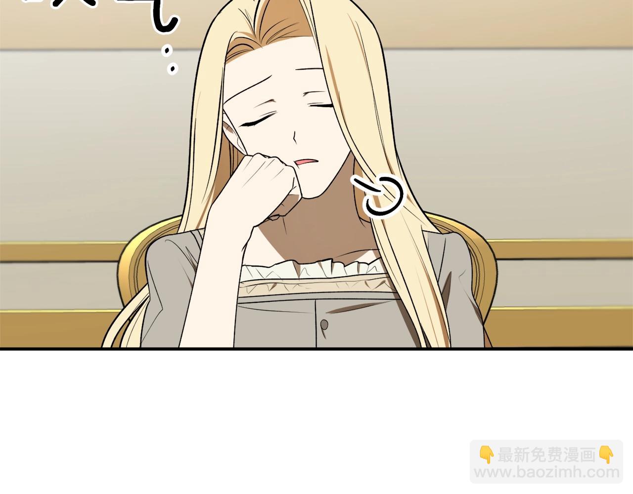 第33话 舞痴135
