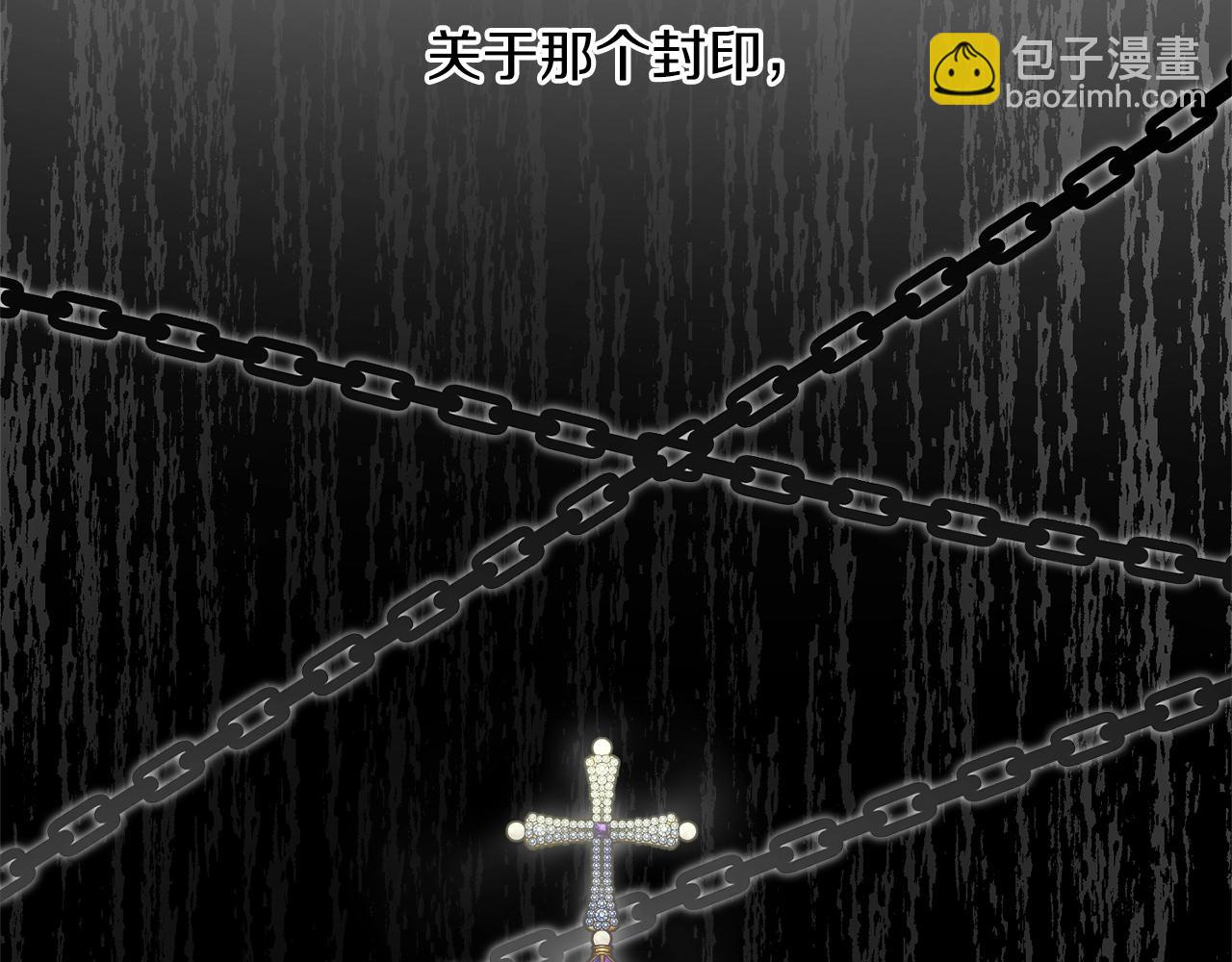 第33话 舞痴16