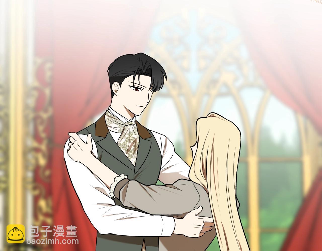 第33话 舞痴163