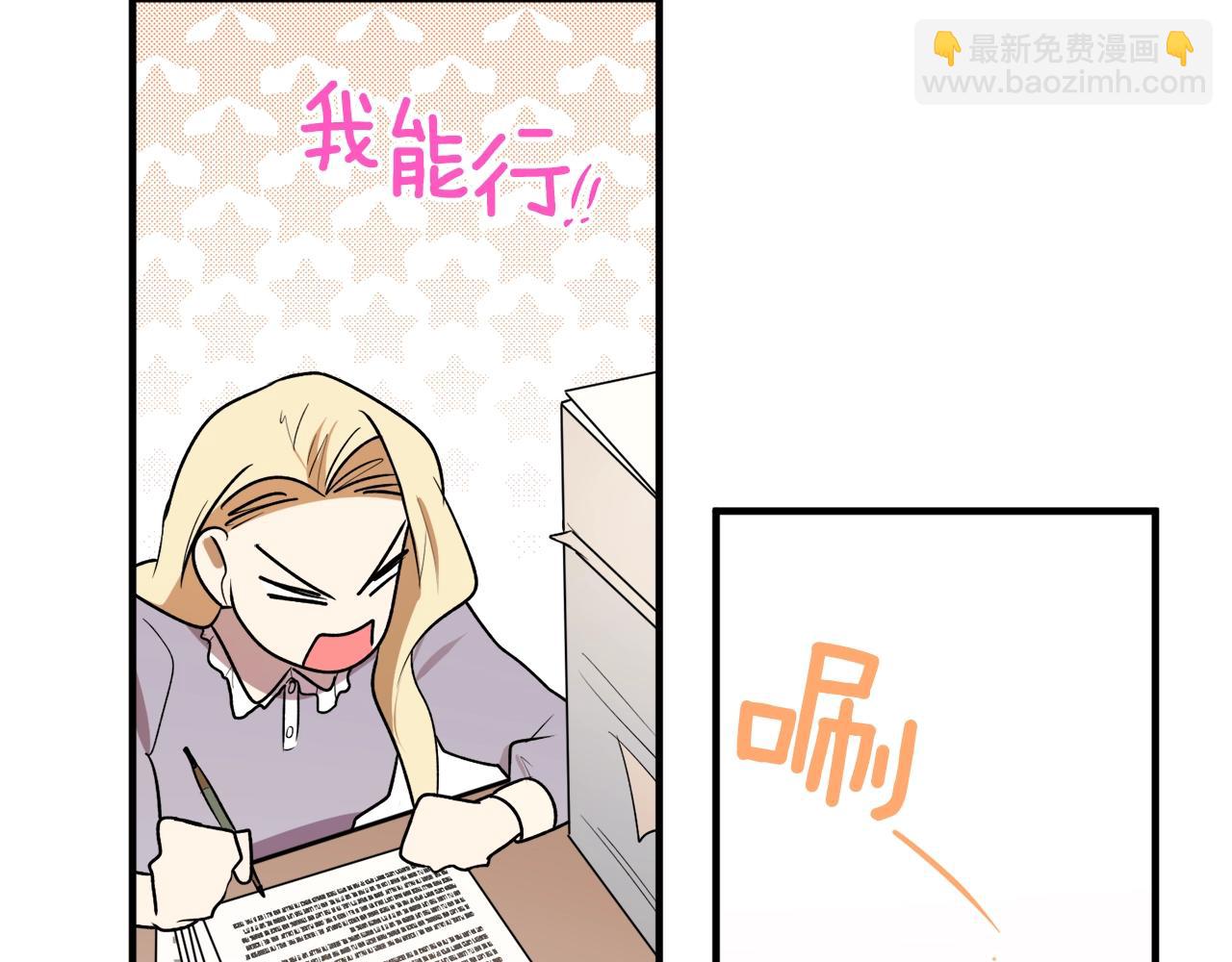 第33话 舞痴166