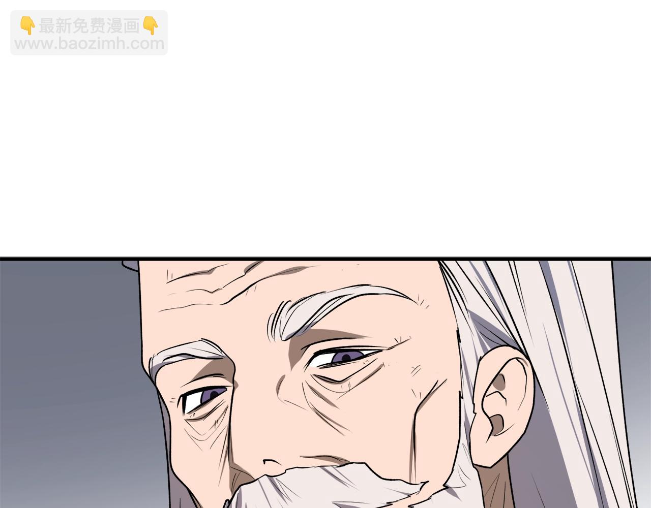 第33话 舞痴19