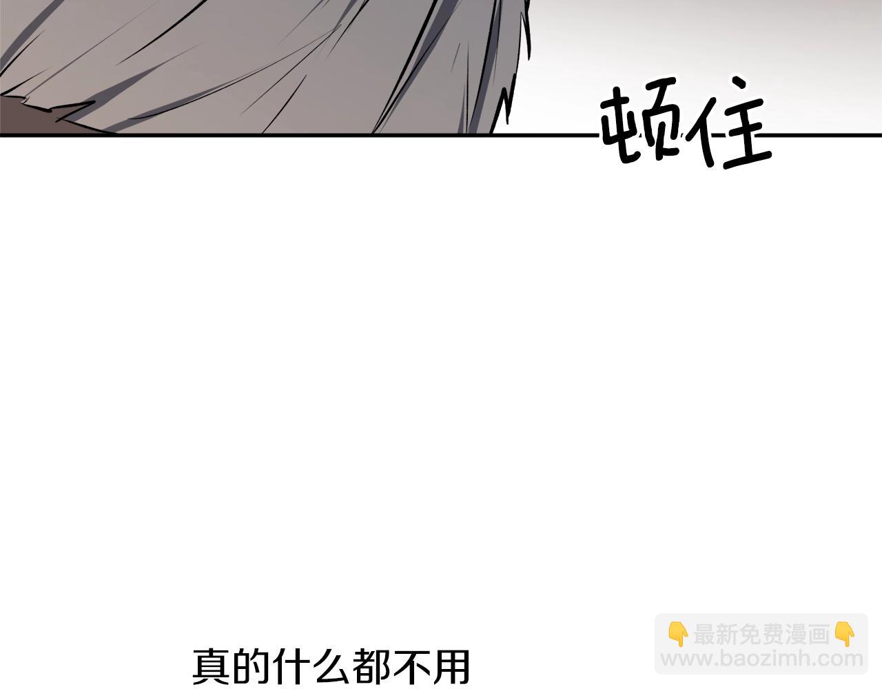 第33话 舞痴36