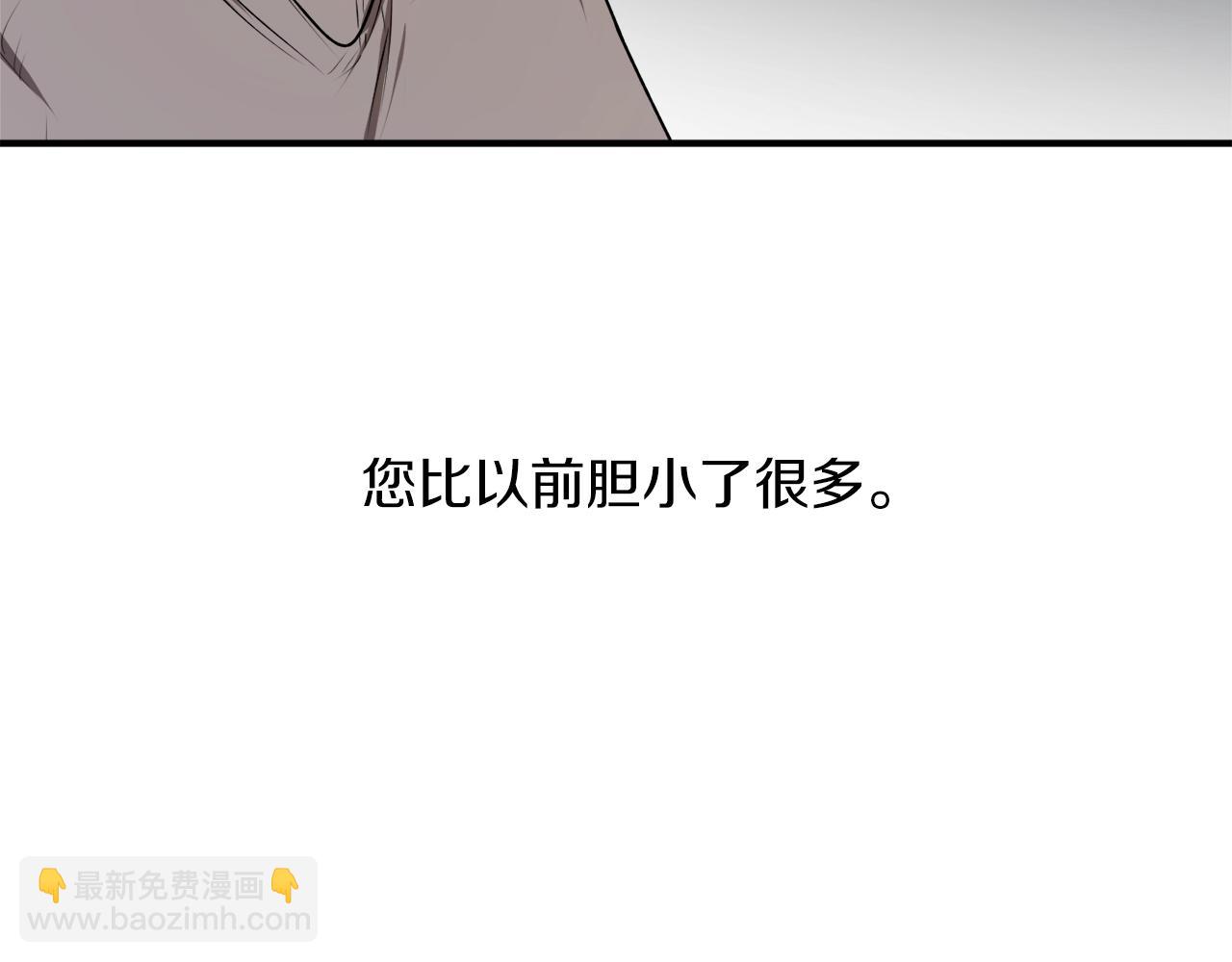 第33话 舞痴4