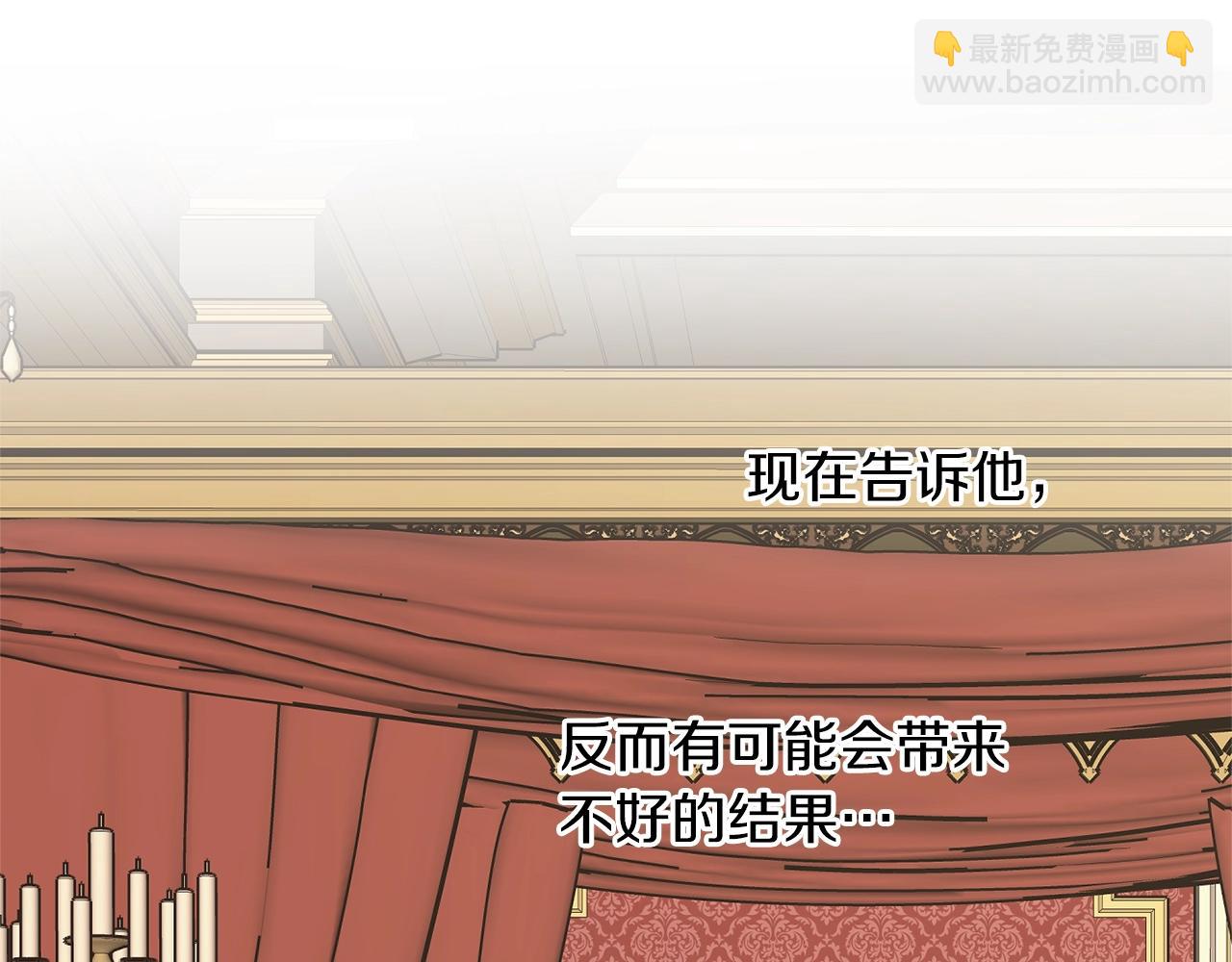第33话 舞痴52