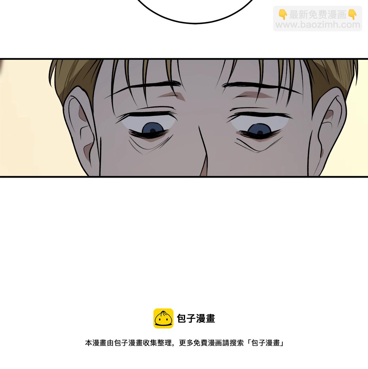 第33话 舞痴64