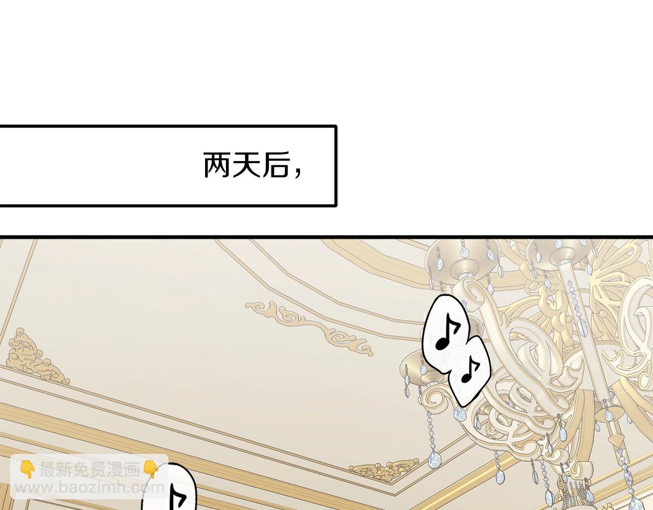 第33话 舞痴77