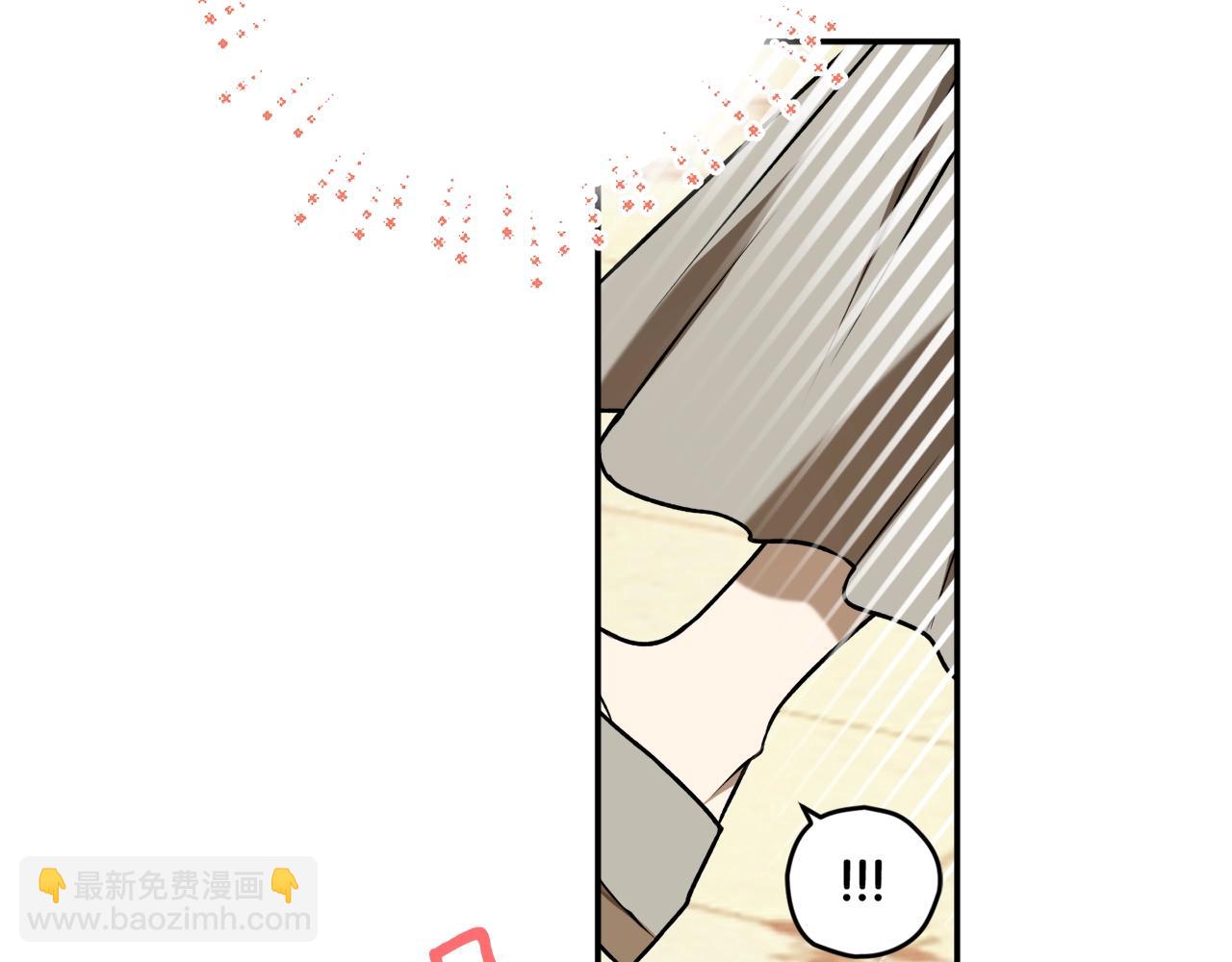 第33话 舞痴87