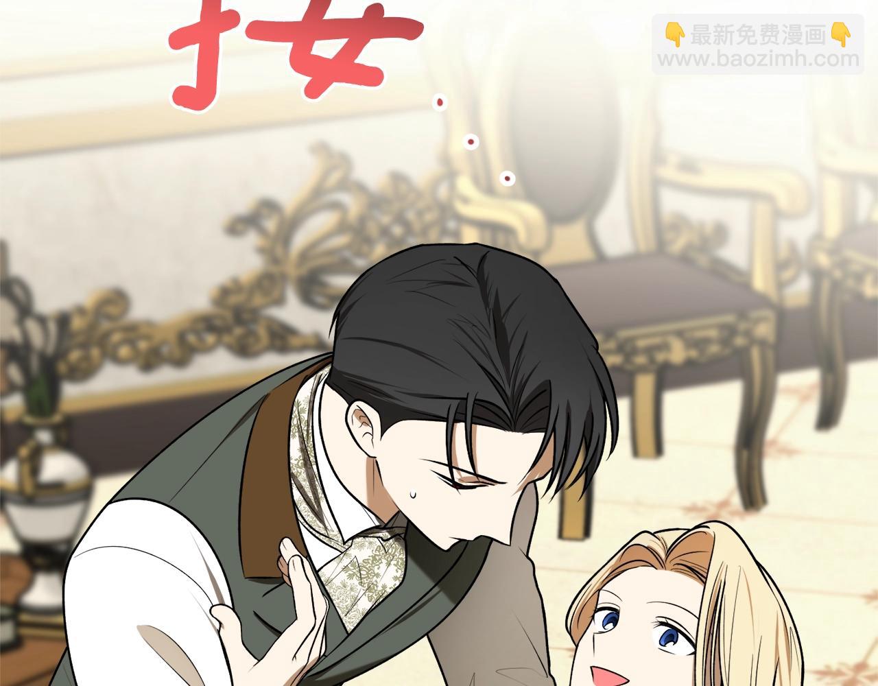 第33话 舞痴89