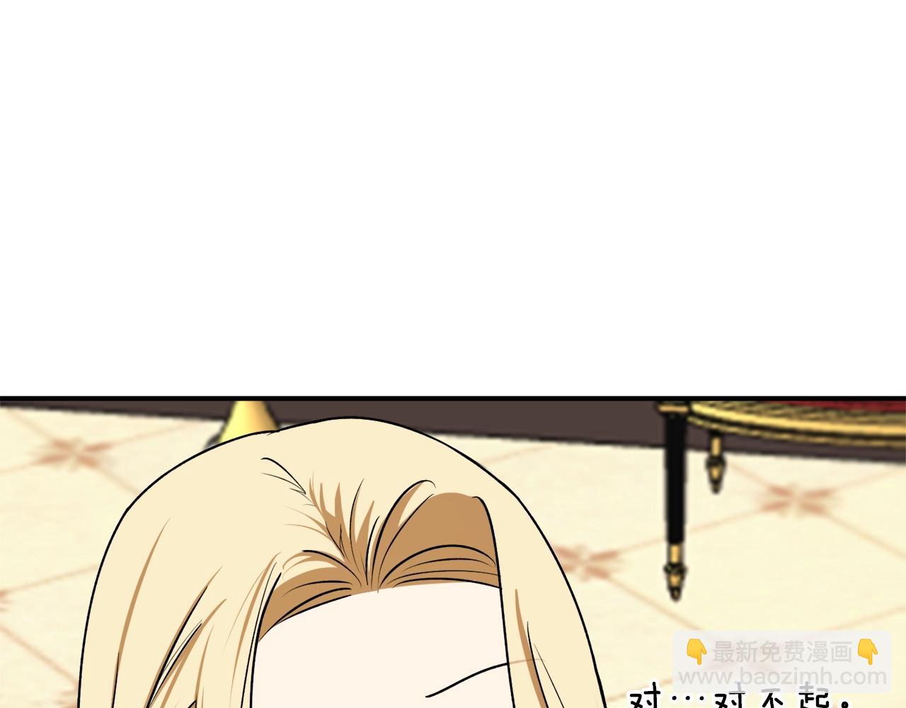 第33话 舞痴93