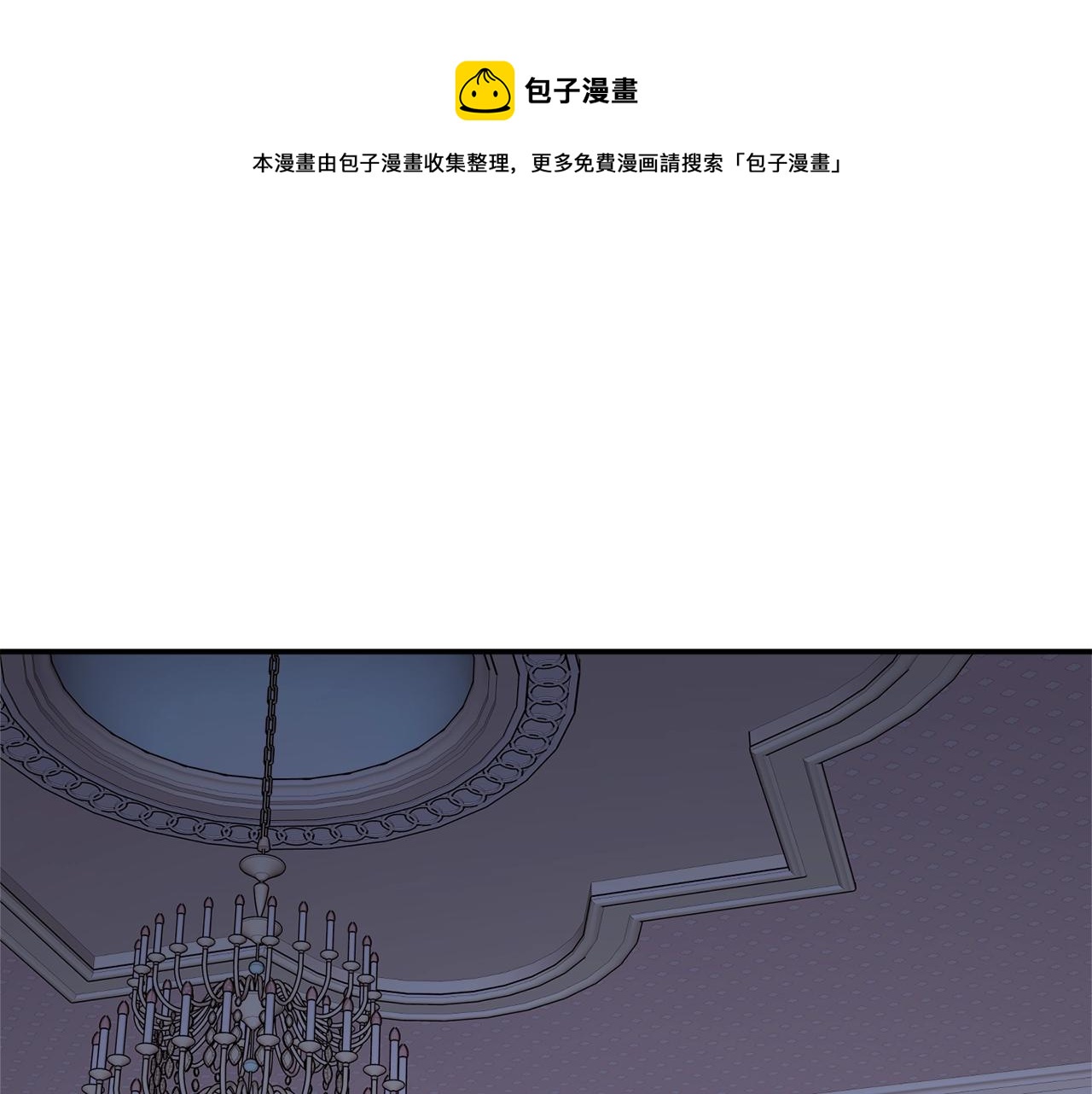 第34话 只要你开心0