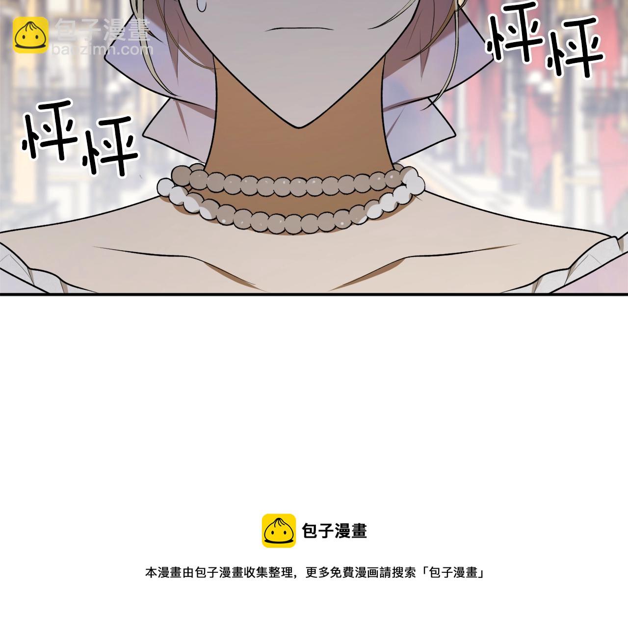 第34话 只要你开心108