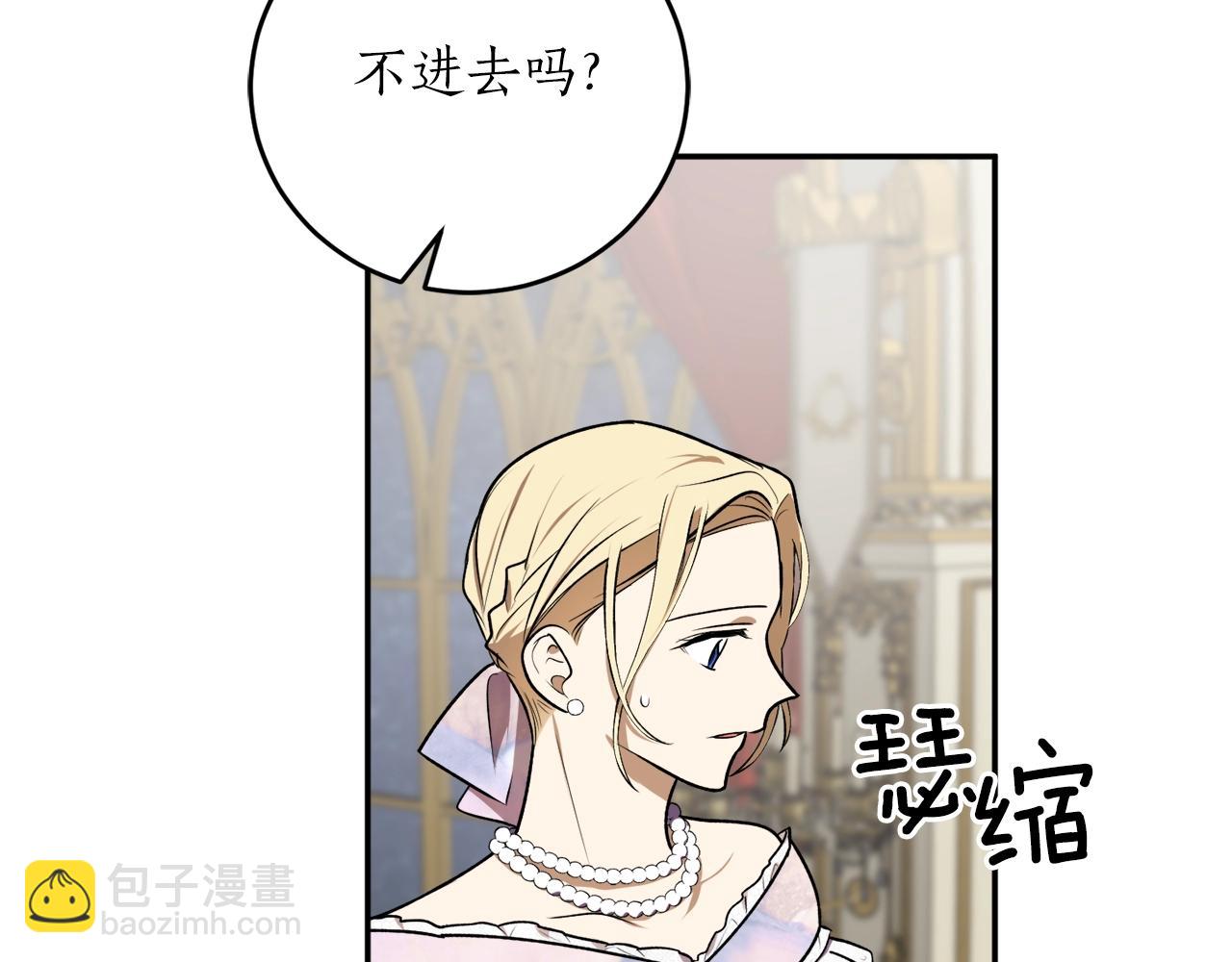 第34话 只要你开心115