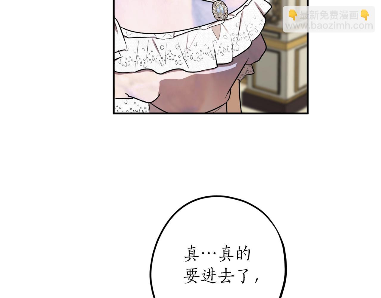 第34话 只要你开心116