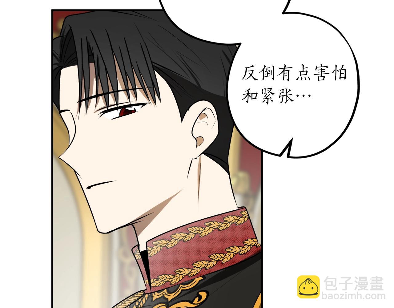 第34话 只要你开心117