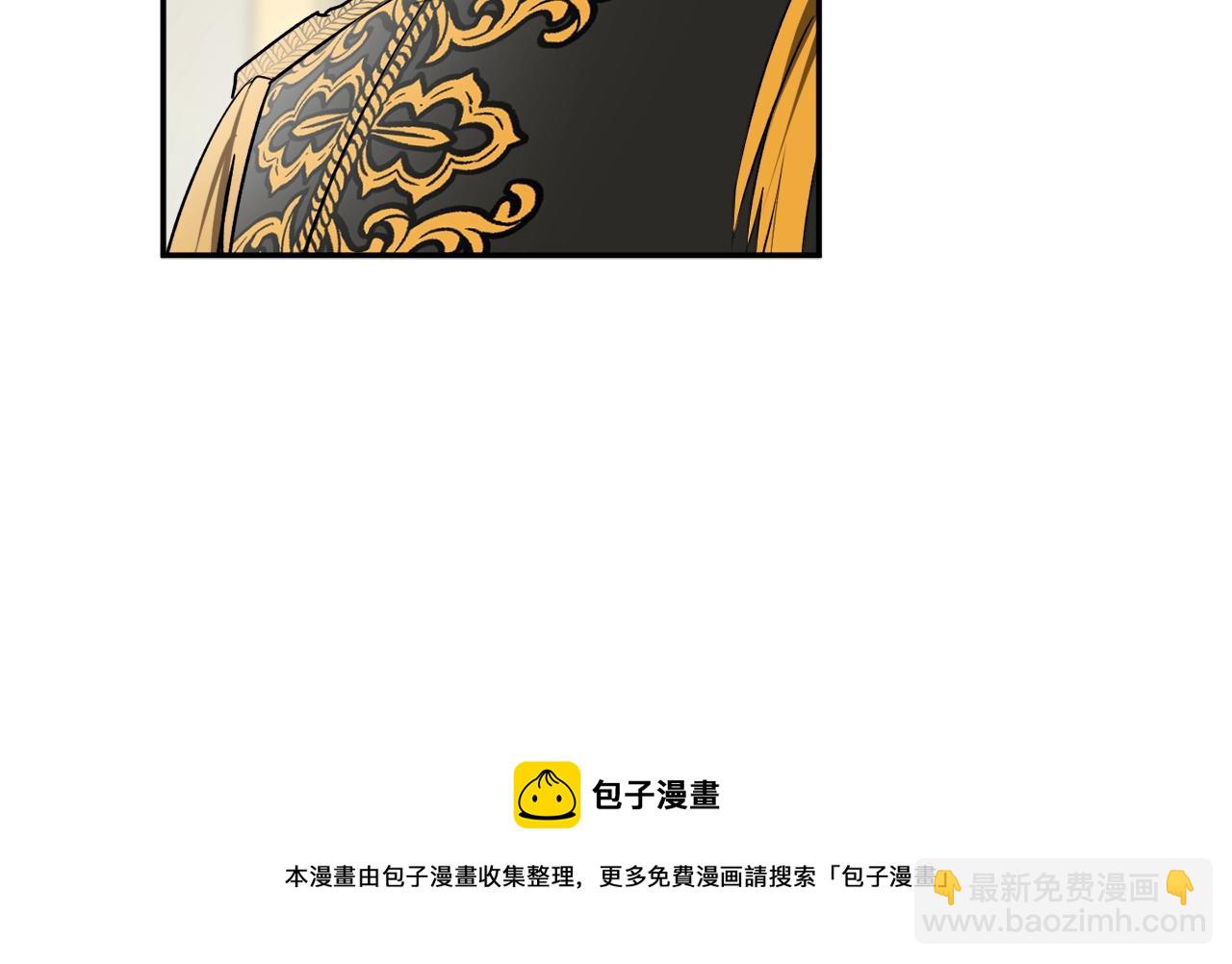 第34话 只要你开心118