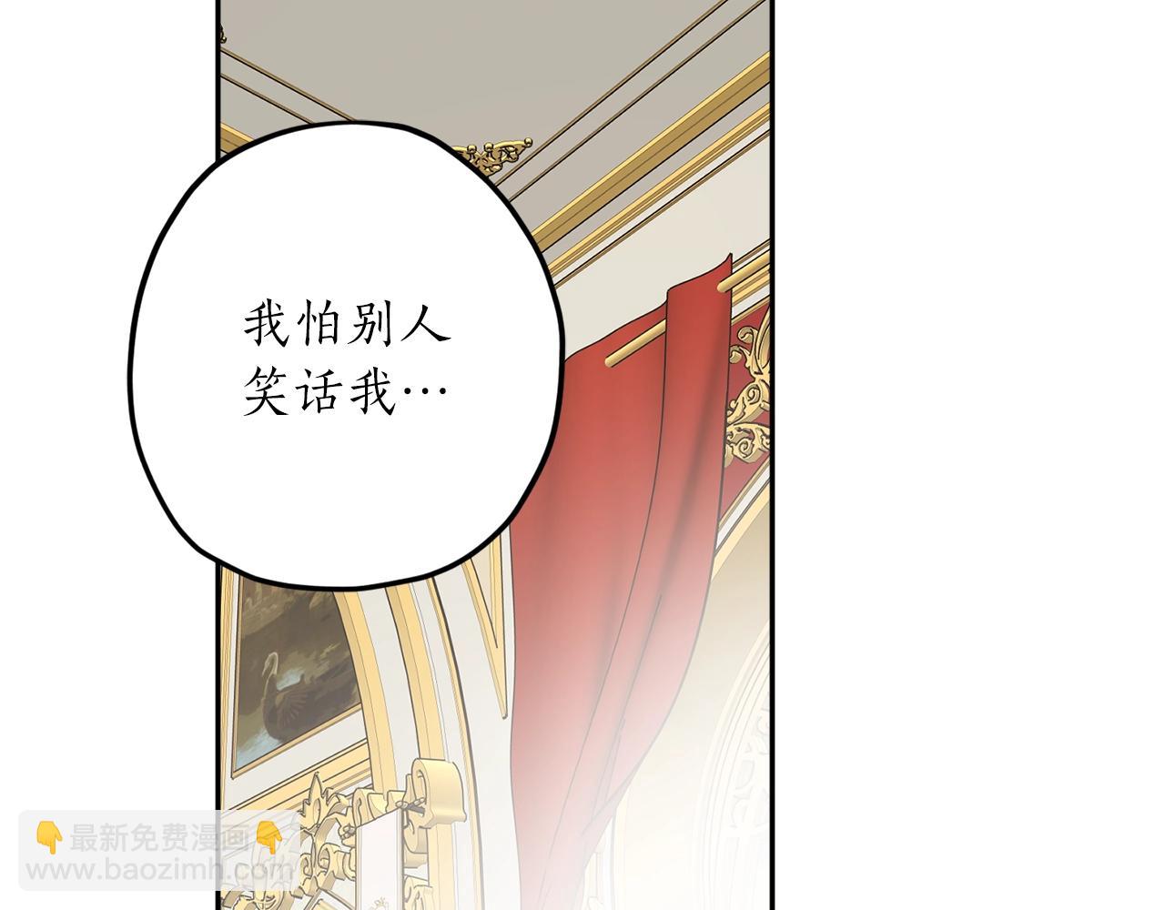 第34话 只要你开心121