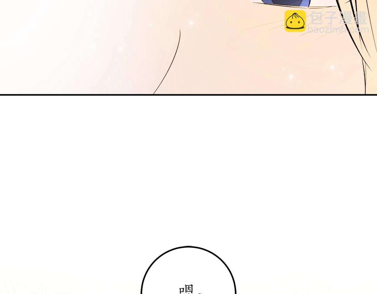 第34话 只要你开心142