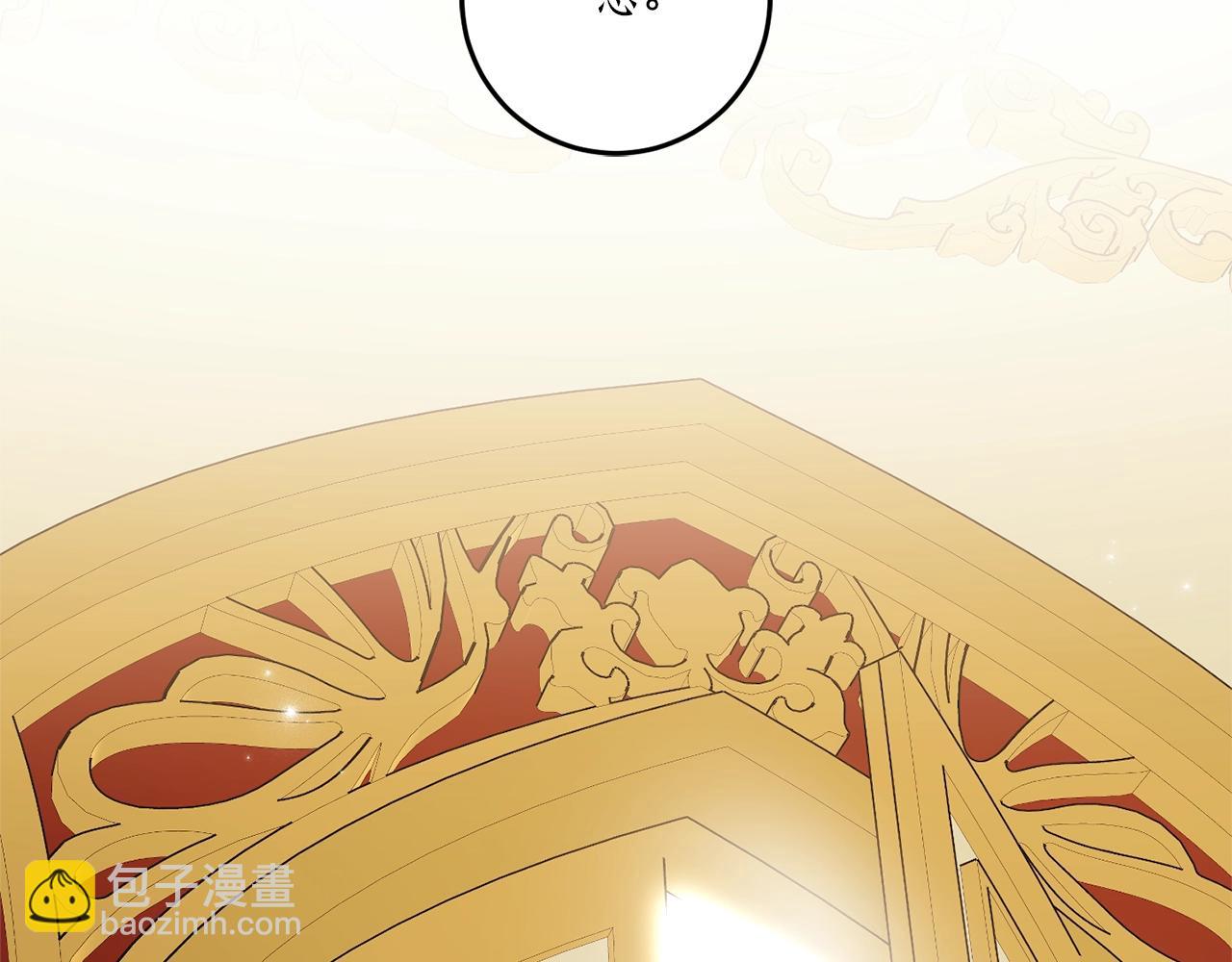 第34话 只要你开心143