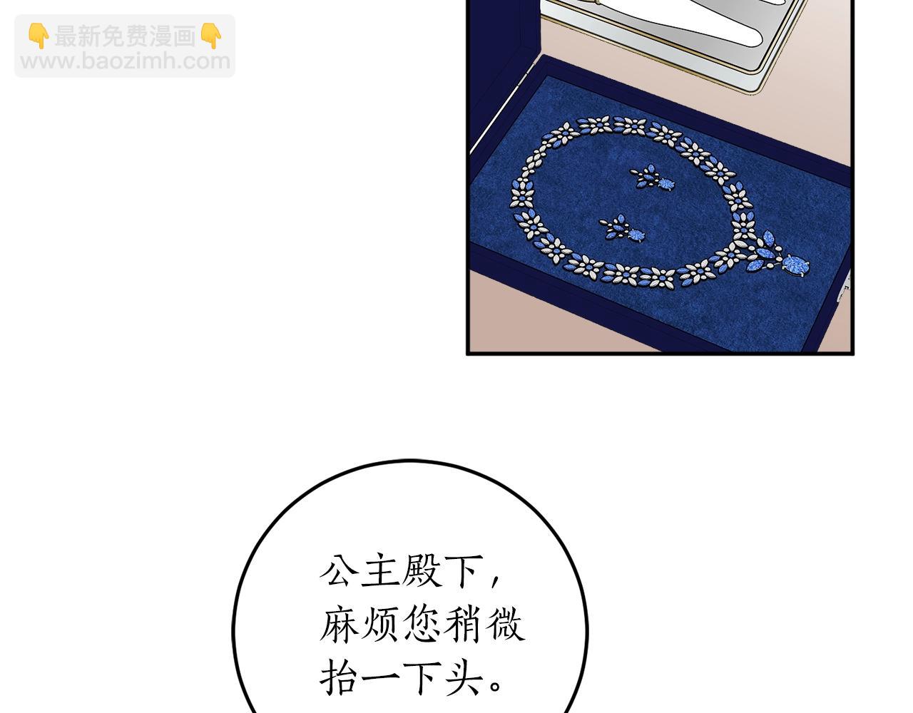 第34话 只要你开心27